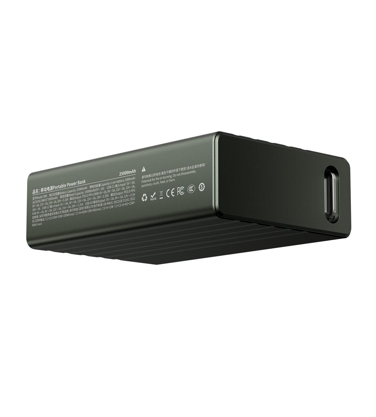KUXIU B08 25000mAh 100W Max Super Power Bank – Green